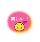 気持ちを伝えるキュートなスタンプです。（個別スタンプ：17）