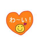 気持ちを伝えるキュートなスタンプです。（個別スタンプ：18）
