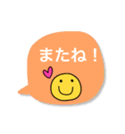 気持ちを伝えるキュートなスタンプです。（個別スタンプ：23）