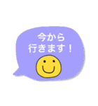 気持ちを伝えるキュートなスタンプです。（個別スタンプ：24）