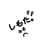 lifestanp（個別スタンプ：1）