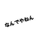 lifestanp（個別スタンプ：7）