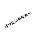 lifestanp（個別スタンプ：10）