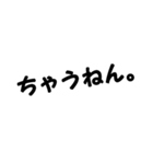 lifestanp（個別スタンプ：11）