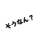 lifestanp（個別スタンプ：14）