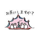 アラビアンなスタンプ（個別スタンプ：4）