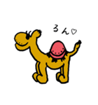 アラビアンなスタンプ（個別スタンプ：5）