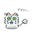 moco neco もこねこ（個別スタンプ：7）