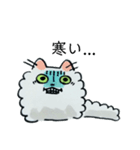 moco neco もこねこ（個別スタンプ：8）