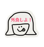 ダミエちゃんとダミオくん3（個別スタンプ：1）