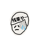 ダミエちゃんとダミオくん3（個別スタンプ：3）
