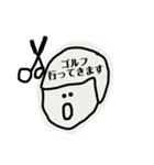 ダミエちゃんとダミオくん3（個別スタンプ：4）