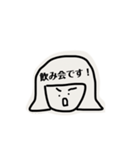 ダミエちゃんとダミオくん3（個別スタンプ：5）