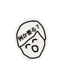 ダミエちゃんとダミオくん3（個別スタンプ：6）