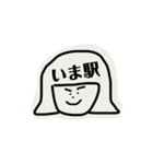 ダミエちゃんとダミオくん3（個別スタンプ：7）