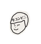 ダミエちゃんとダミオくん3（個別スタンプ：8）