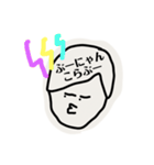 ダミエちゃんとダミオくん3（個別スタンプ：9）