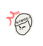 ダミエちゃんとダミオくん3（個別スタンプ：12）