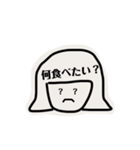 ダミエちゃんとダミオくん3（個別スタンプ：16）
