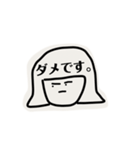 ダミエちゃんとダミオくん3（個別スタンプ：18）