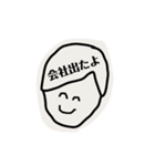 ダミエちゃんとダミオくん3（個別スタンプ：19）