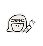 ダミエちゃんとダミオくん3（個別スタンプ：20）
