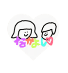 ダミエちゃんとダミオくん3（個別スタンプ：21）