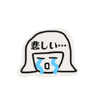 ダミエちゃんとダミオくん3（個別スタンプ：25）