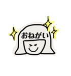 ダミエちゃんとダミオくん3（個別スタンプ：26）