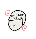 ダミエちゃんとダミオくん3（個別スタンプ：29）