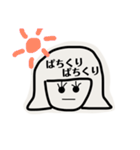 ダミエちゃんとダミオくん3（個別スタンプ：32）