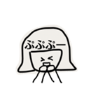 ダミエちゃんとダミオくん3（個別スタンプ：33）