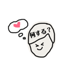 ダミエちゃんとダミオくん3（個別スタンプ：35）