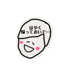 ダミエちゃんとダミオくん3（個別スタンプ：39）