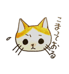ハチワレむっちり③（個別スタンプ：2）