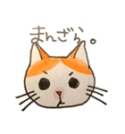 ハチワレむっちり③（個別スタンプ：7）