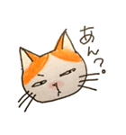 ハチワレむっちり③（個別スタンプ：9）