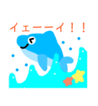 かわいい海のお友だちスタンプ（個別スタンプ：3）