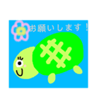 かわいい海のお友だちスタンプ（個別スタンプ：7）