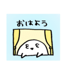 なんかそういうやつ 1（個別スタンプ：1）