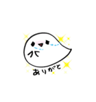 なんかそういうやつ 1（個別スタンプ：9）