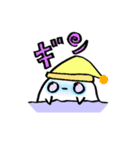 なんかそういうやつ 1（個別スタンプ：23）