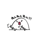 なんかそういうやつ 1（個別スタンプ：25）