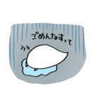 なんかそういうやつ 1（個別スタンプ：26）