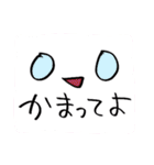 なんかそういうやつ 1（個別スタンプ：28）