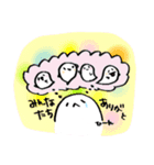 なんかそういうやつ 1（個別スタンプ：32）
