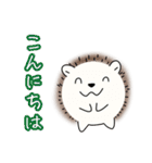 敬語なハリネズミさん（個別スタンプ：2）