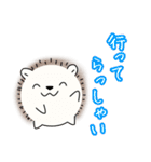 敬語なハリネズミさん（個別スタンプ：4）