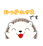 敬語なハリネズミさん（個別スタンプ：7）