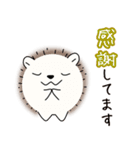敬語なハリネズミさん（個別スタンプ：8）